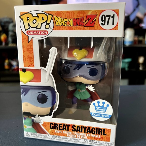 Great Saiyawoman - AB TOYS « Les Super Guerriers » ( FRANCE) figurine 125 - Price & Rarity